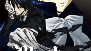 Kuroshitsuji الحلقة 1