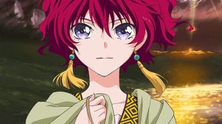 Akatsuki no Yona الحلقة 1