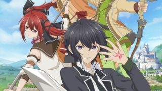 Shikkakumon no Saikyou Kenja الحلقة 1