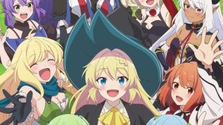 Slime Taoshite 300-nen, Shiranai Uchi ni Level Max ni Nattemashita الحلقة 1