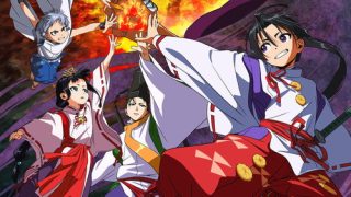 Nige Jouzu no Wakagimi