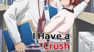 Kono Kaisha ni Suki na Hito ga Imasu الحلقة 1