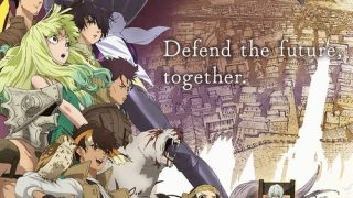 Fumetsu no Anata e الحلقة 1
