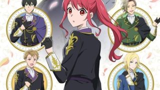 Gorilla no Kami kara Kago sareta Reijou wa Ouritsu Kishidan de Kawaigarareru
