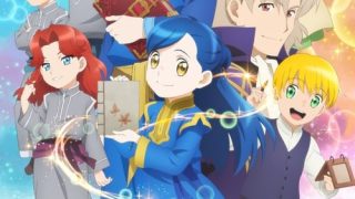 Honzuki no Gekokujou: Shisho ni Naru Tame ni wa Shudan wo Erandeiraremasen الحلقة 1