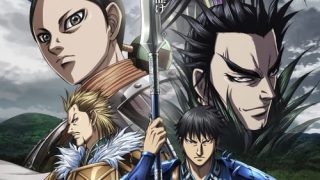 Kingdom الحلقة 1