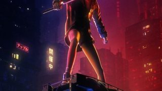 Blade Runner: Black Lotus الحلقة 1