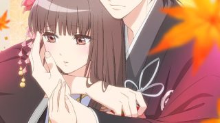 Oni no Hanayome