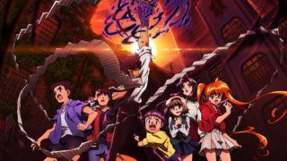 Jigoku Sensei Nube (2025) الحلقة 1
