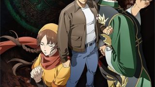 Shenmue the Animation الحلقة 1