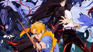 Yomi no Tsugai الحلقة 1