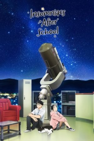 Kimi wa Houkago Insomnia