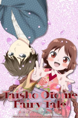 Taishou Otome Otogibanashi