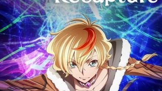 Code Geass: Dakkan no Rozé الحلقة 1
