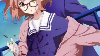 Kyoukai no Kanata الحلقة 0