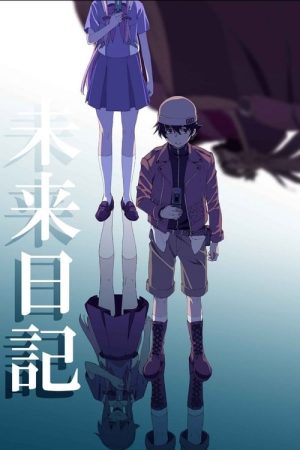 Mirai Nikki (TV)