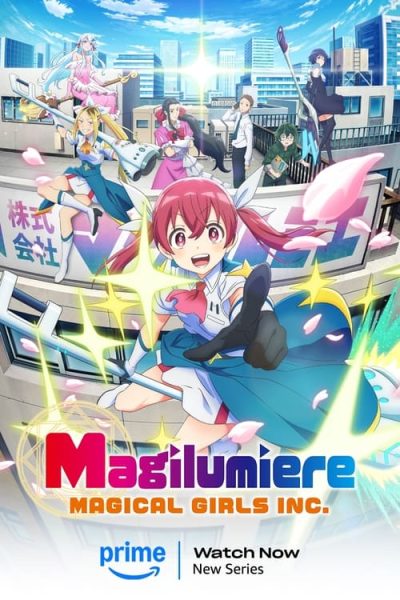 Kabushikigaisha Magi-Lumière