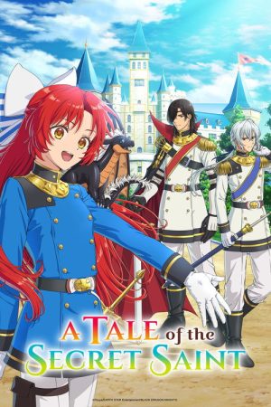 Tensei shita Daiseijo wa, Seijo de Aru Koto wo Hitakakusu