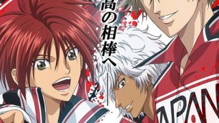 Shin Tennis no Ouji-sama: U-17 World Cup الحلقة 1