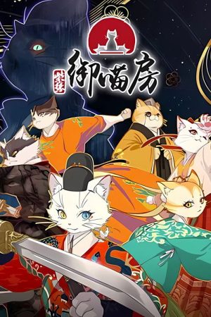 Paw & Palaces