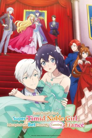 Yowaki Max Reijou nanoni, Ratsuwan Konyakusha-sama no Kake ni Notte Shimatta