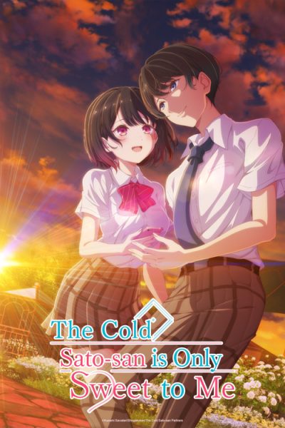 Shiotaiou no Satou-san ga Ore ni dake Amai