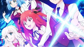 Hyouken no Majutsushi ga Sekai wo Suberu الحلقة 1