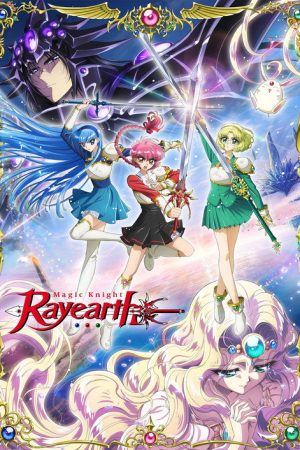 Magic Knight Rayearth (2026)